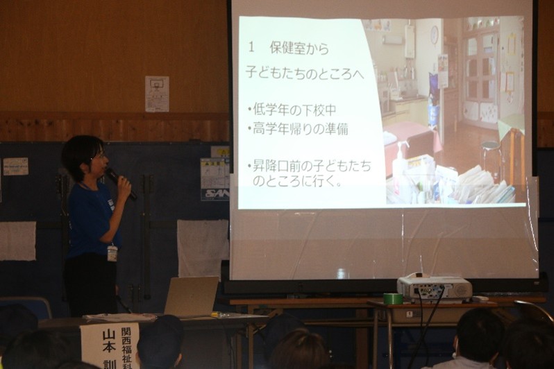 2011年3月11日の東日本大震災のとき、勤務していた小学校の様子