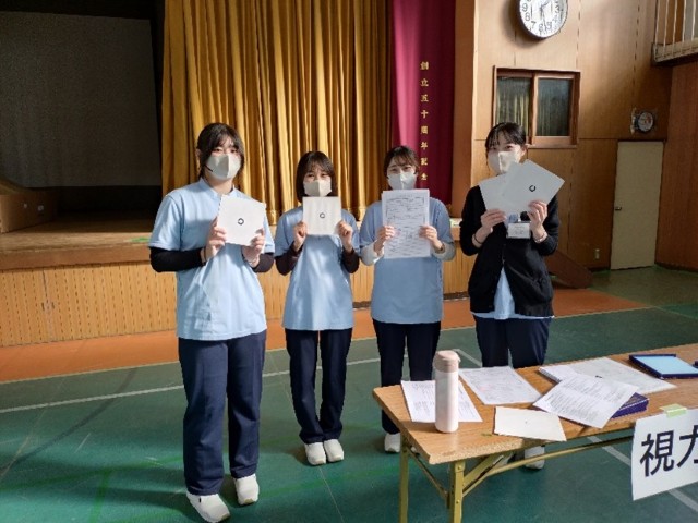 【視力測定 がんばるぞ!】