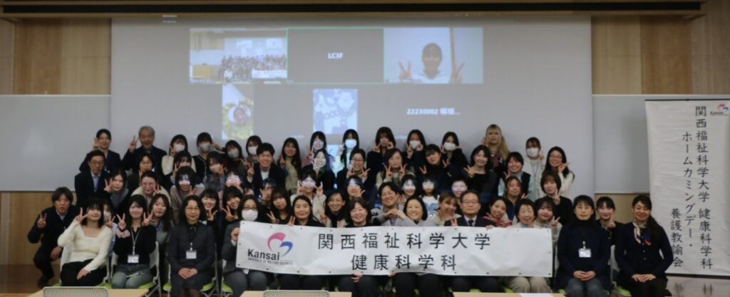 ＜会の最後には集合写真をとりました＞