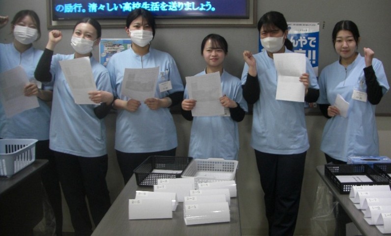 実習服に着替えて「ボランティアがんばるぞ！」